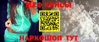 альфа пвп VHQ Ликино-Дулёво