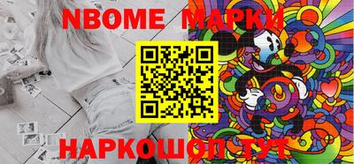 крисы Лесосибирск