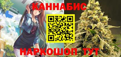 марки nbome Малгобек