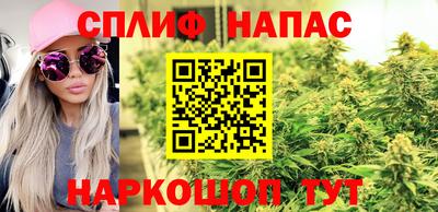 COCAINE Ливны