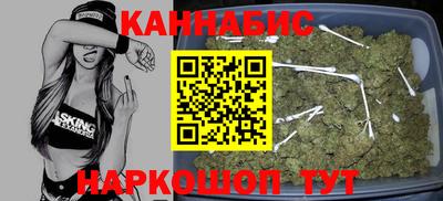 марки nbome Малгобек