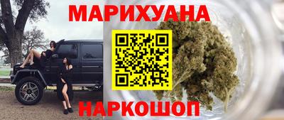 альфа пвп VHQ Ликино-Дулёво