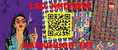мет Малоярославец