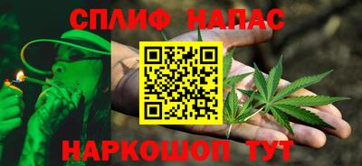 крисы Лесосибирск