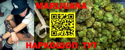 COCAINE Ливны