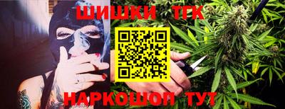 альфа пвп VHQ Ликино-Дулёво