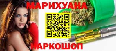 альфа пвп VHQ Ликино-Дулёво
