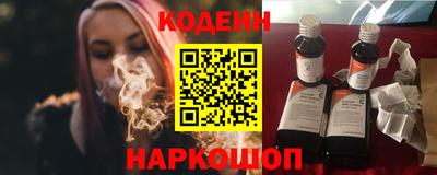 альфа пвп VHQ Ликино-Дулёво