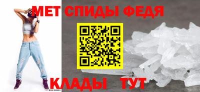 COCAINE Ливны