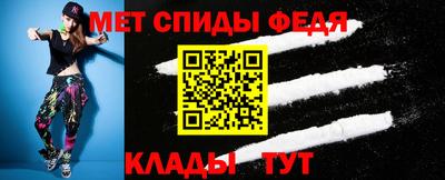 альфа пвп VHQ Ликино-Дулёво