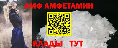 крисы Лесосибирск