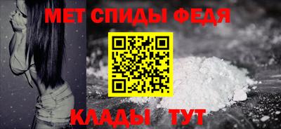COCAINE Ливны