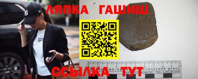 альфа пвп VHQ Ликино-Дулёво