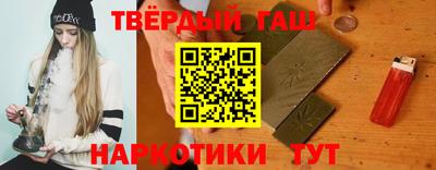 альфа пвп VHQ Ликино-Дулёво