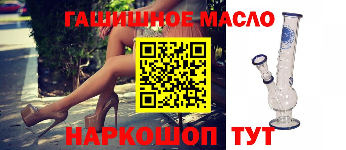 Дистиллят ТГК Wax Усинск